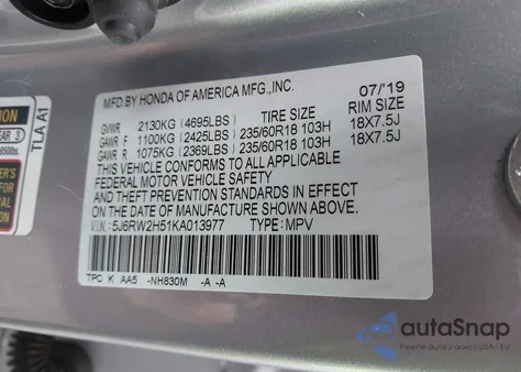 2019 Honda Cr-V Ex из США, поврежденный, VIN 5J6RW2H51KA013977